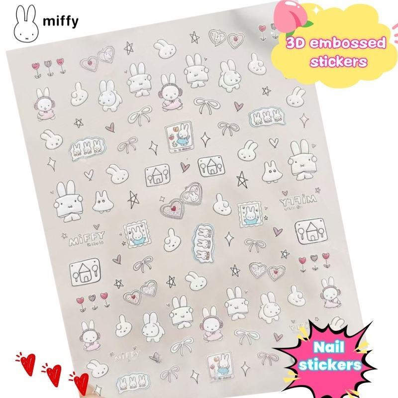 Miffy cartoon nail stickers an - огляд і ціна Nail Art